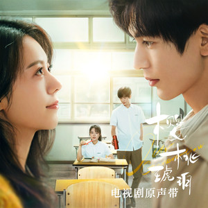 哥哥和妹妹操逼
