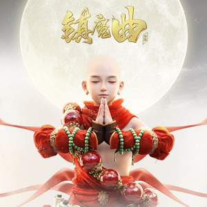 哥哥和妹妹操逼
