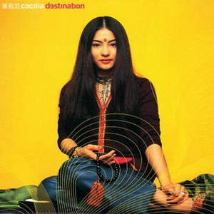 哥哥和妹妹操逼
