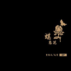 哥哥和妹妹操逼
